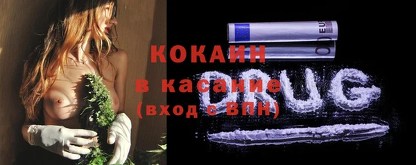 синтетический гашиш Алексеевка