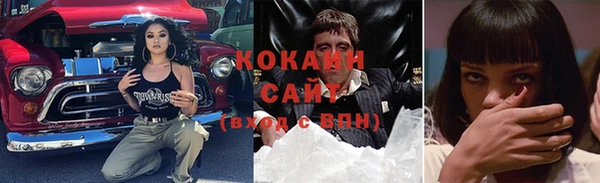 синтетический гашиш Алексеевка