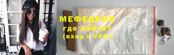 гашишное масло Покачи