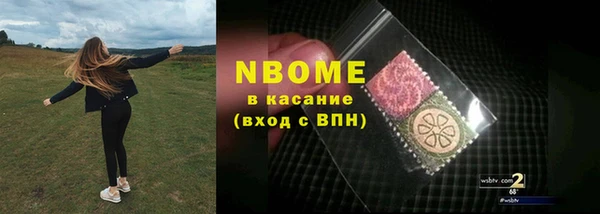кокаин колумбия Алзамай