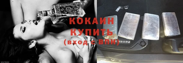 синтетический гашиш Алексеевка