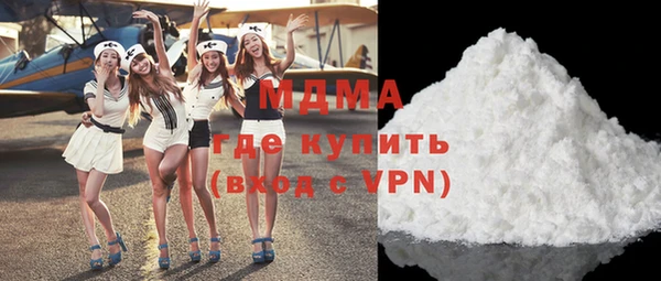 мефедрон VHQ Алексин
