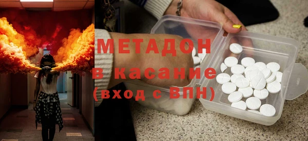 мефедрон VHQ Алексин