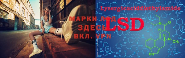 кокаин колумбия Алзамай