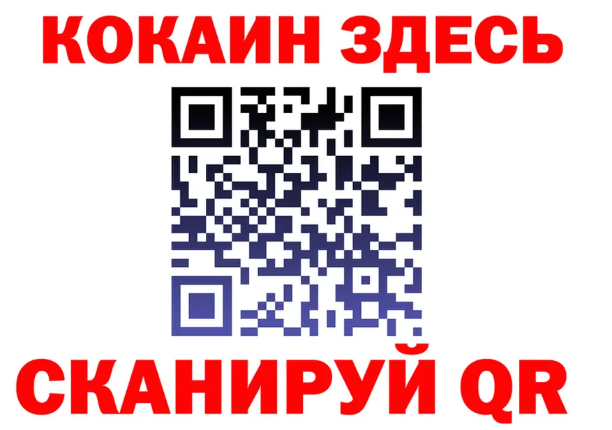 ТГК концентрат маркетплейс это MEGA Белебей