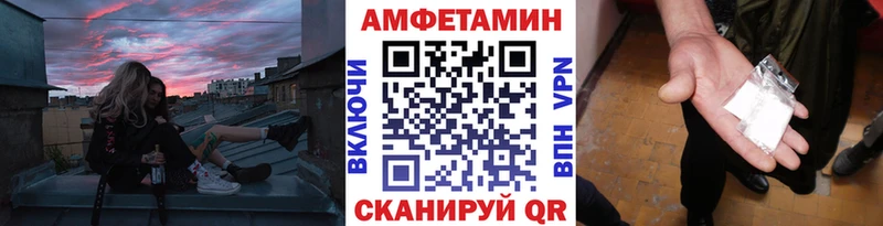 Первитин витя  Белебей 