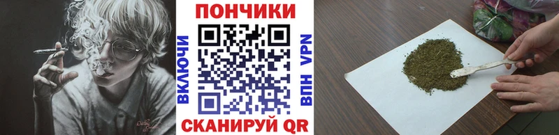 omg маркетплейс  где продают   Белебей  Канабис MAZAR 